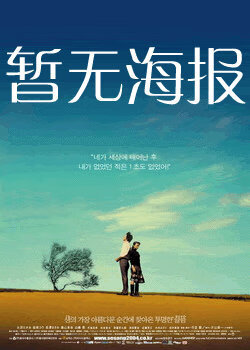 抖音在线观看视频推荐